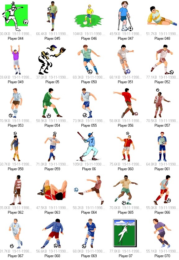 纳格尔斯曼谈征召萨内：他在欧冠和土超表现得很好